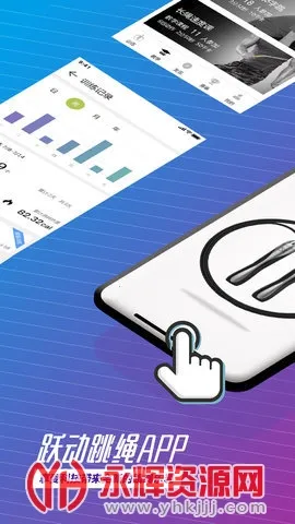 Ծ������(�����˶�����)