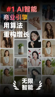 Flarefly(AI��������)v1.1.1 ��Ѱ��ͼ