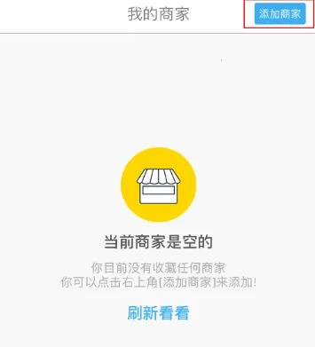 �ѹ�(��������ƽ̨)