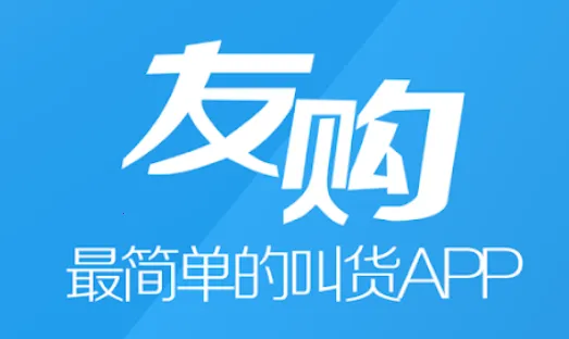 �ѹ�(��������ƽ̨)