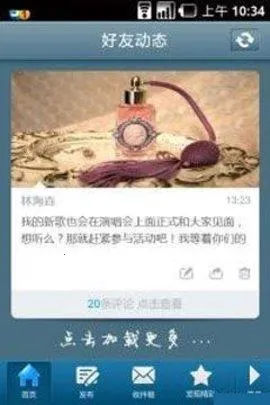 51�ռ������ֻ���