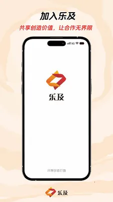 �ּ���Ƹ��ְ2026���°汾v1.0.11 �ֻ����ͼ