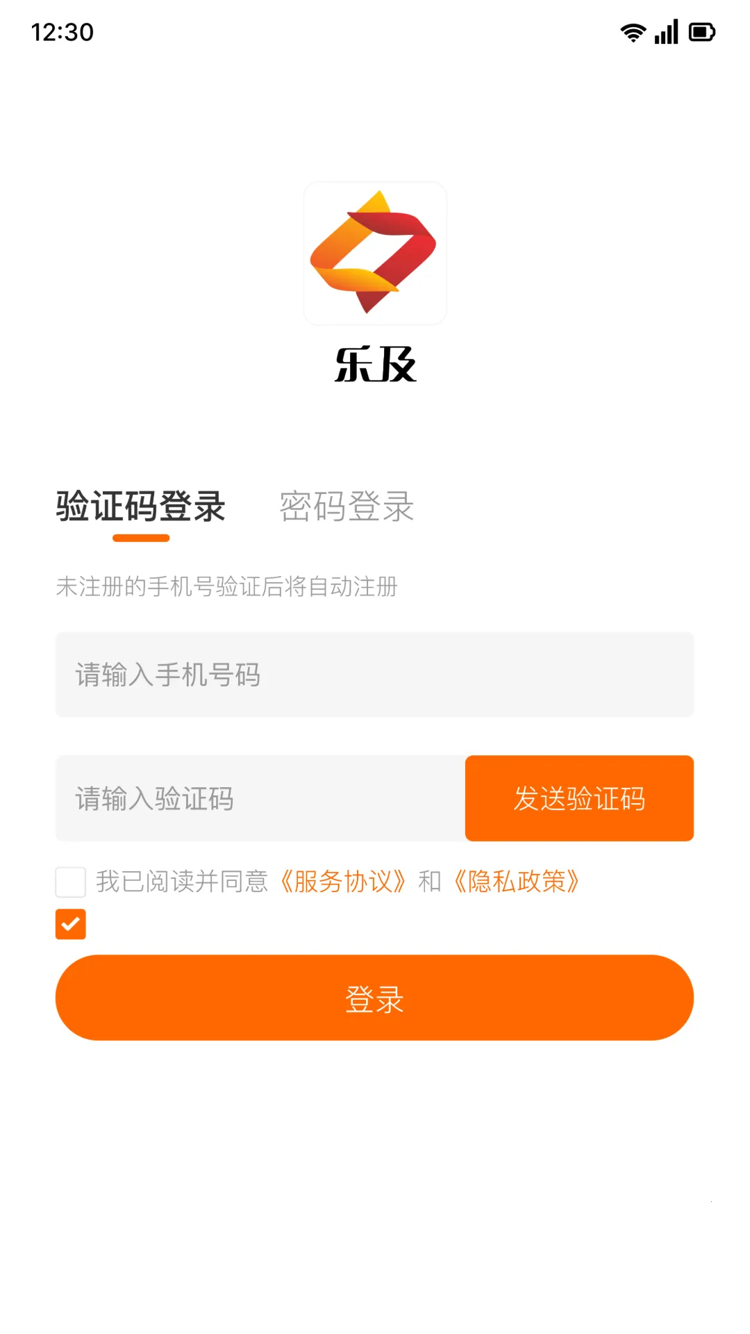 �ּ���Ƹ��ְ2026���°汾v1.0.11 �ֻ����ͼ