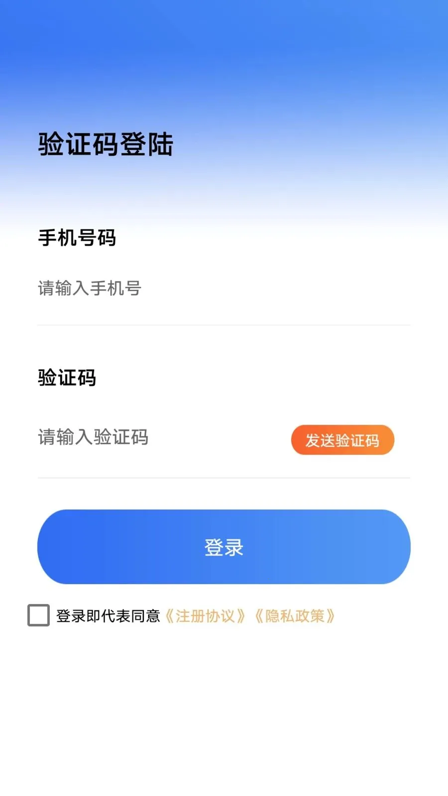 ���ļ���Ǯ2026���ذ�װv1.0.1 ��׿���ͼ