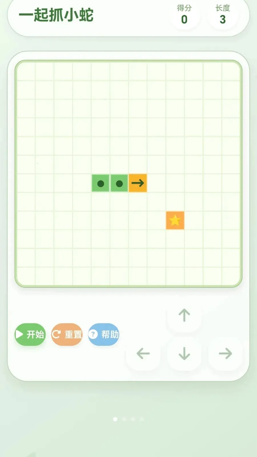 һ��ץС�������ֻ���v1.0.1.27591357 ��Ѱ��ͼ