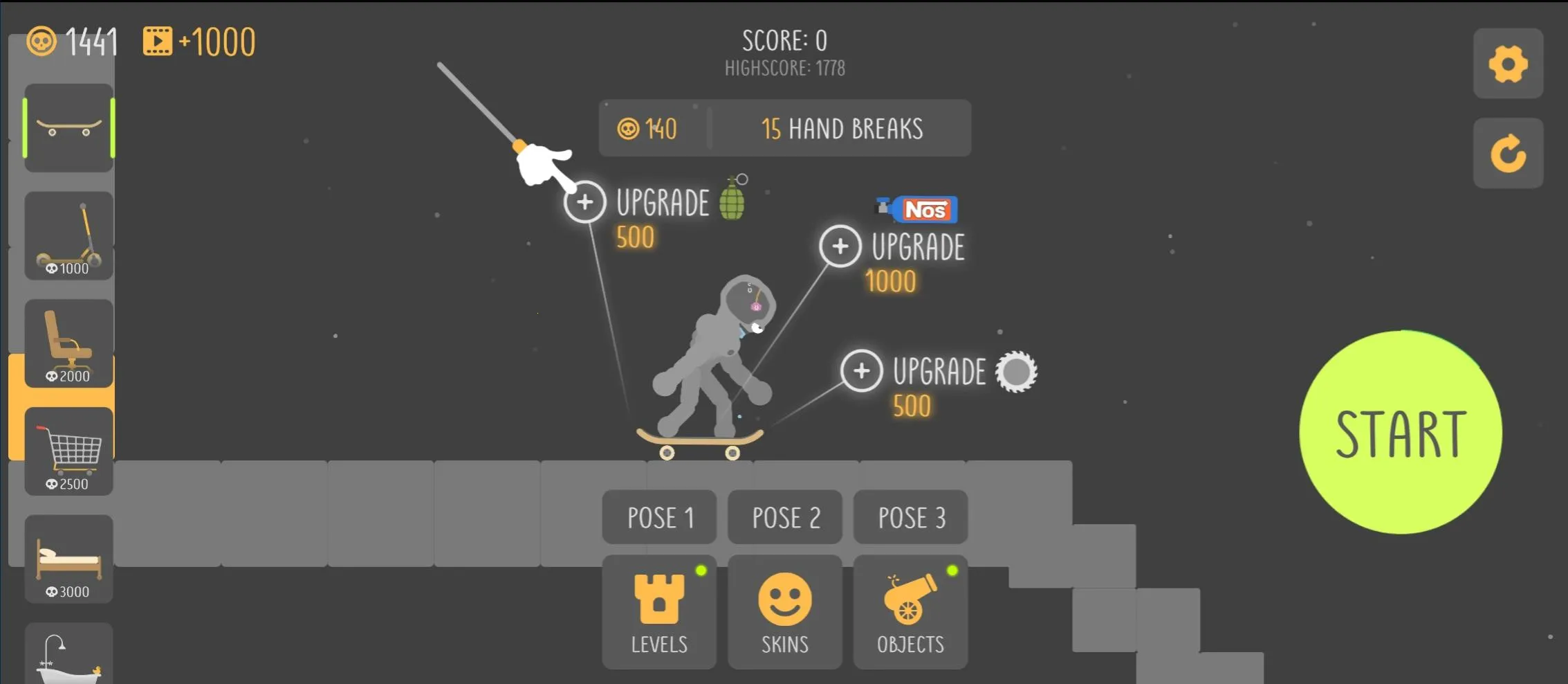 ������׹��2026�ٷ�����v4.1.1 �ֻ����ͼ