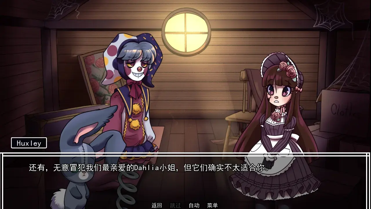 ����ҵ���ߺ�����(��߻�����)v1.0 �ٷ������ͼ