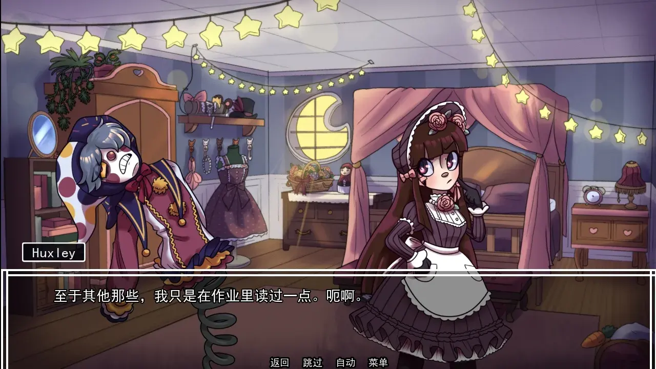 ����ҵ���ߺ�����(��߻�����)v1.0 �ٷ������ͼ