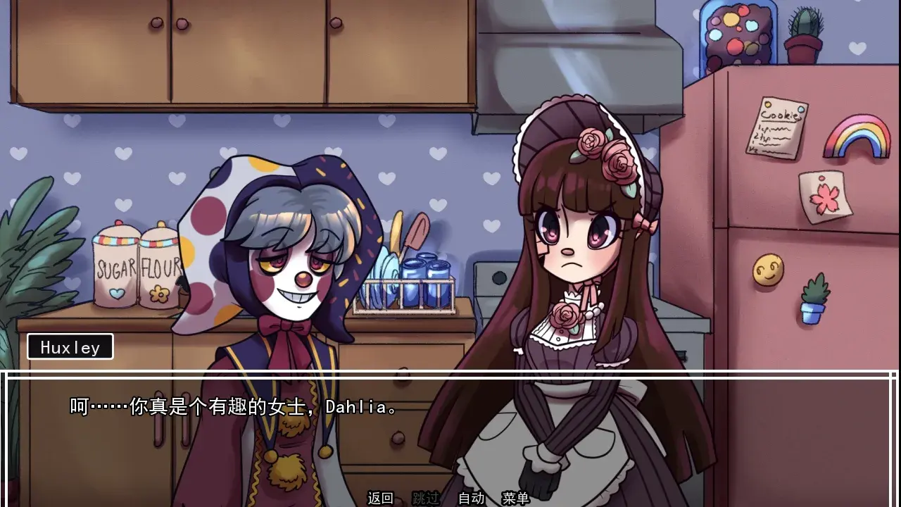 ����ҵ���ߺ�����(��߻�����)v1.0 �ٷ������ͼ