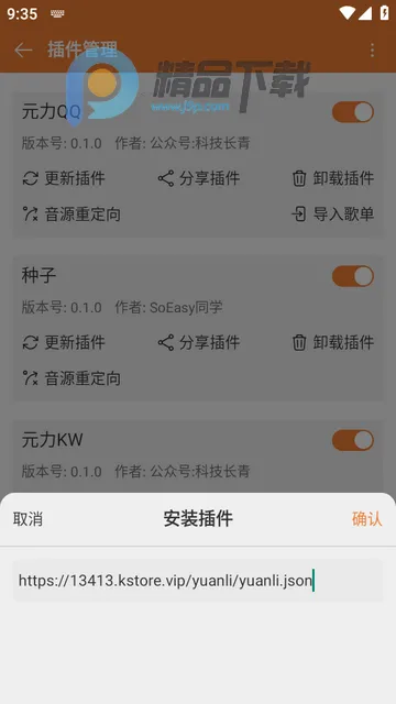 ���ں����ֲ�����(���ֲ�������)