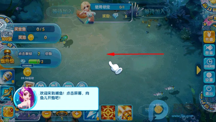 ���������(���������Ϸ����)