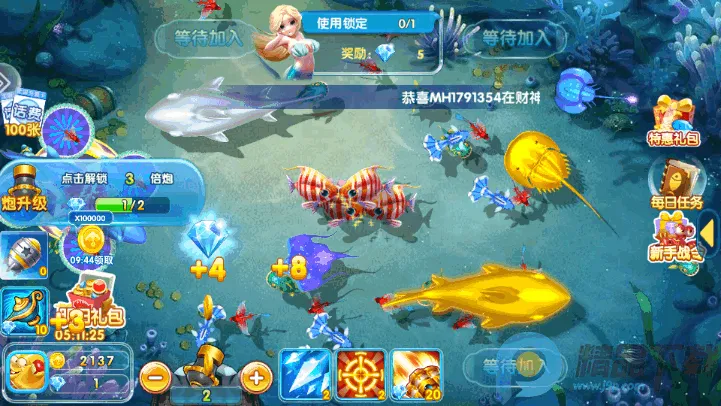 ���������(���������Ϸ����)v99.1 �ֻ����ͼ