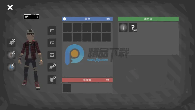 ĩ��Ӫ��2026�ٷ�����v1.1.5 �ֻ����ͼ