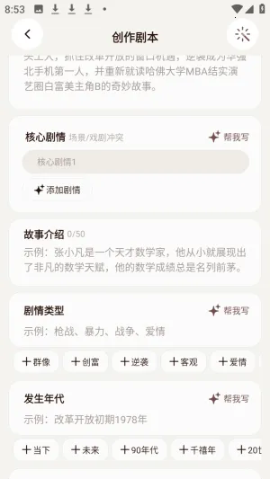 ������ai���黥����Ѱ�app����-�����������ٷ���ʽ������