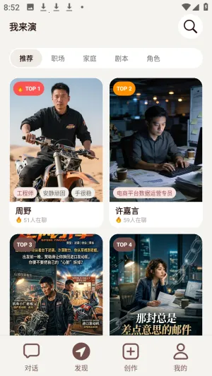 ������ai���黥����Ѱ�app����-�����������ٷ���ʽ������