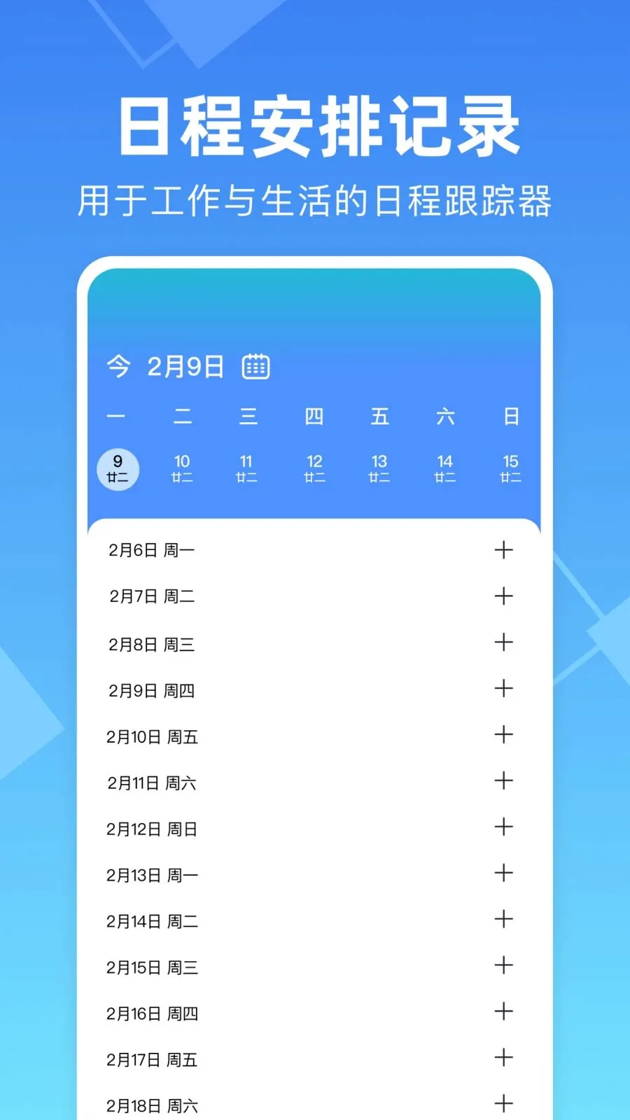 ���ļ��ϰ๤ʱ����2026���ذ�װv1.0.0 ��Ѱ��ͼ