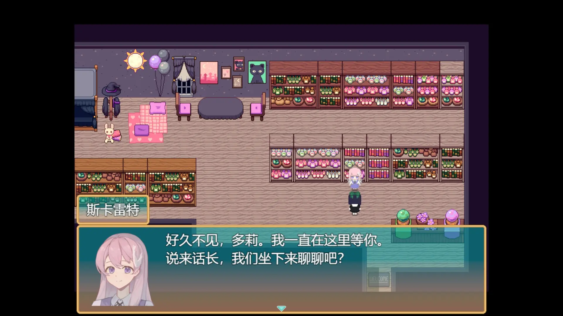 ����ͬѨ�Ӿ�С˵(���˹�������)v1.20.611-bz �ֻ����ͼ