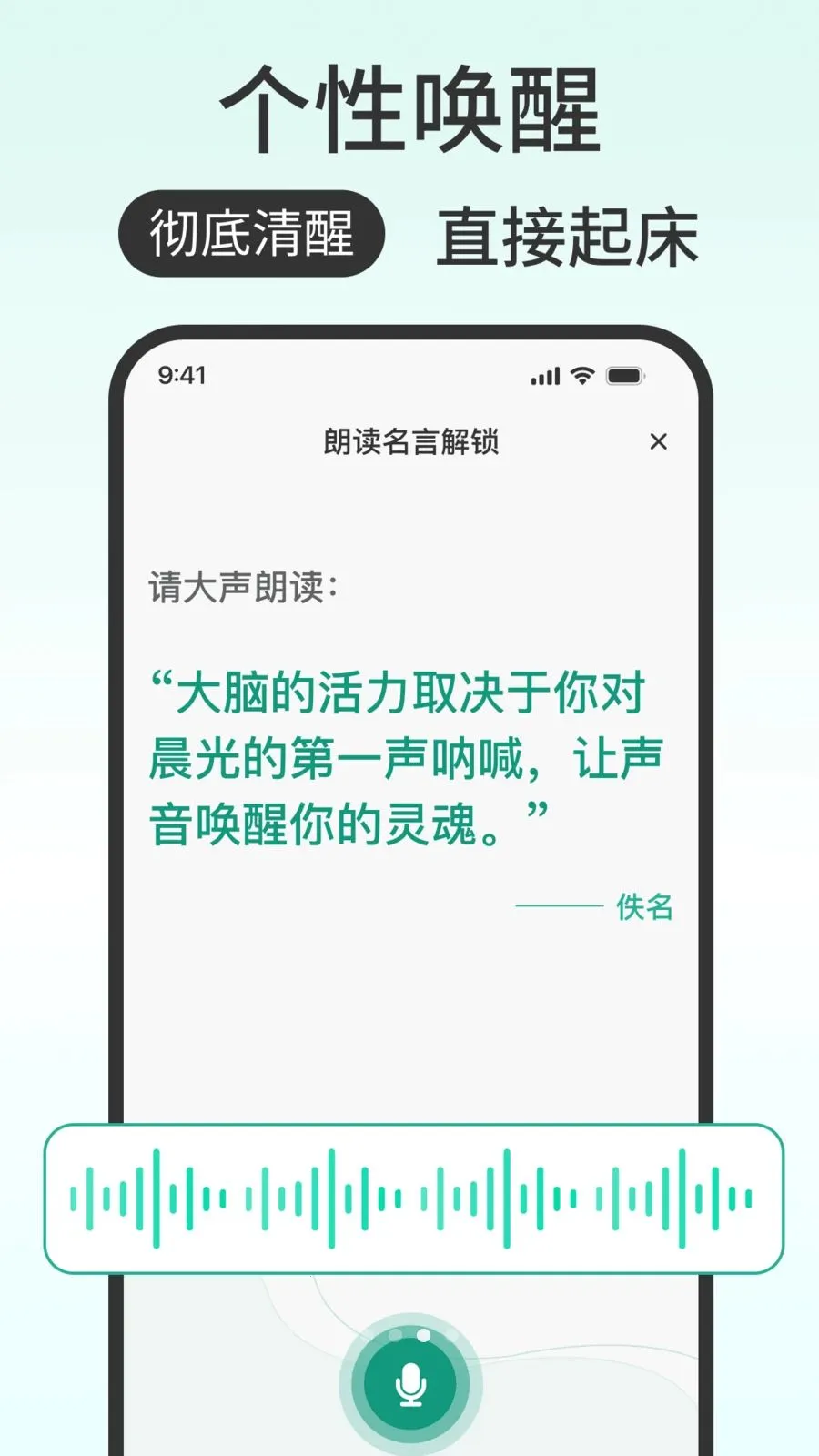 ���ӹ���ô(���ܻ�������)v1.0.0 ��׿���ͼ