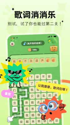 Qni�����ɶ�2026�ٷ����°汾v1.5.69 ��׿���ͼ