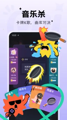 Qni�����ɶ�2026�ٷ����°汾v1.5.69 ��׿���ͼ