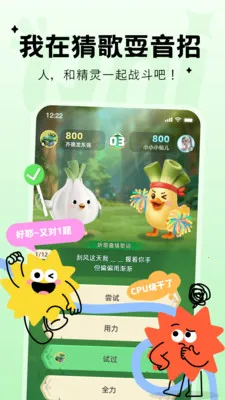 Qni�����ɶ�2026�ٷ����°汾v1.5.69 ��׿���ͼ