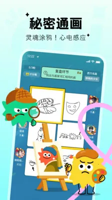 Qni�����ɶ�2026�ٷ����°汾v1.5.69 ��׿���ͼ