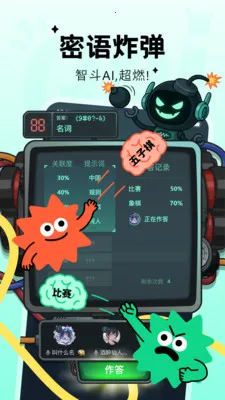 Qni�����ɶ�2026�ٷ����°汾v1.5.69 ��׿���ͼ