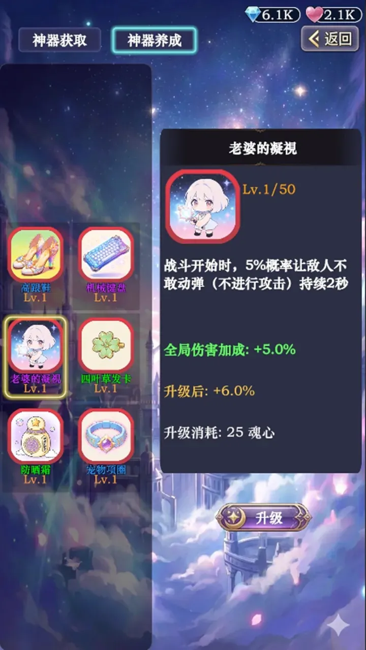 ��������ţ32026�ٷ����°汾v3 �ֻ����ͼ
