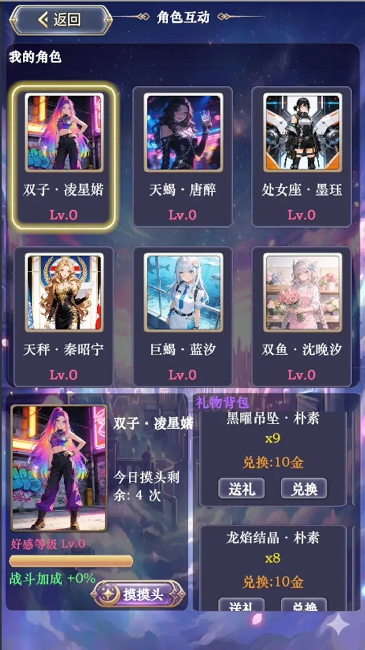 ��������ţ32026�ٷ����°汾v3 �ֻ����ͼ