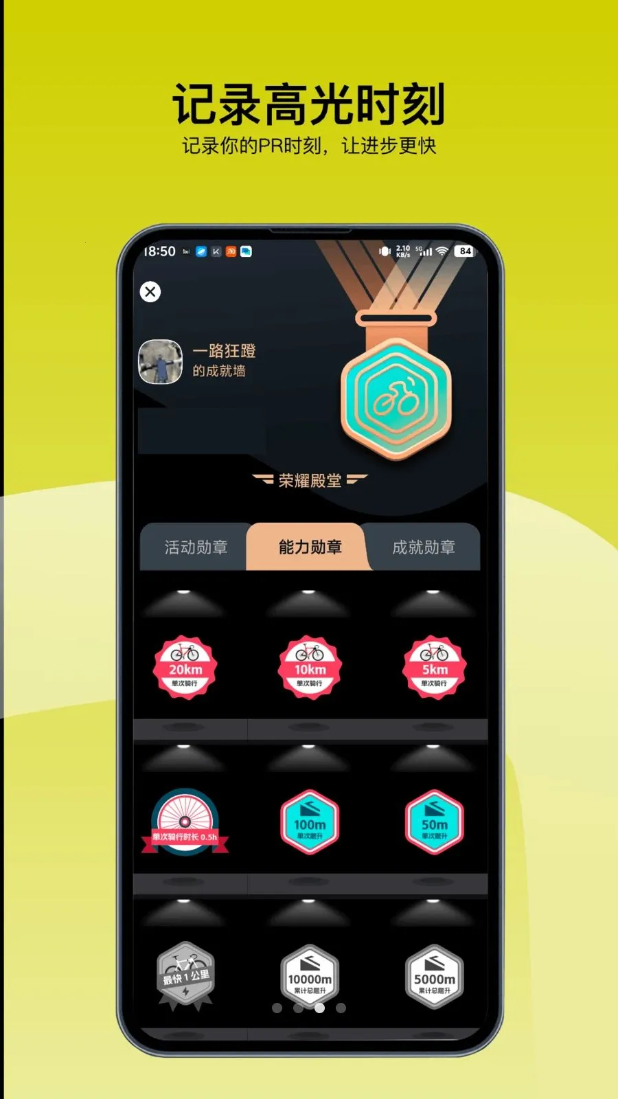 ���ﾺ��(�������ַ���)v3.251118.0411 ��׿���ͼ