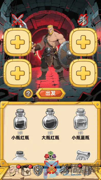 �´���˵����(����ð����Ϸ)v1.0.1 �ٷ������ͼ