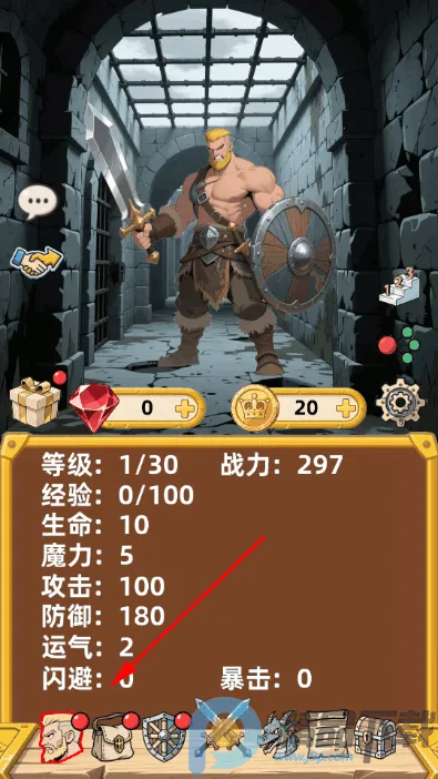 �´���˵����(����ð����Ϸ)