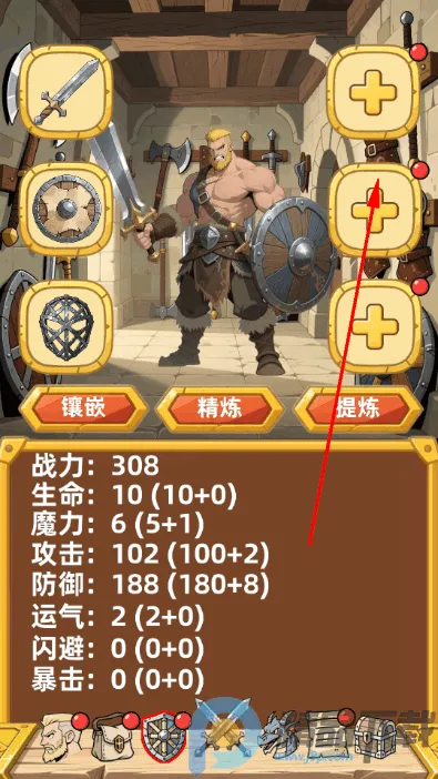 �´���˵�������°���Ϸ