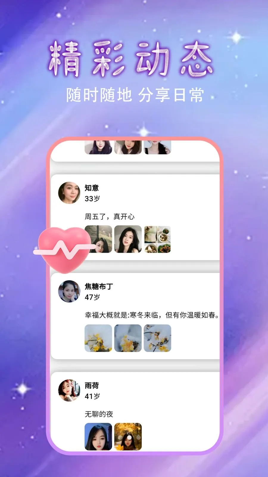 �����Ļ�������2026�ٷ����°汾v1.0.0 �ٷ������ͼ