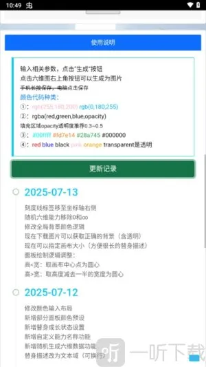 �������������(JOJOͬ�˴�������)