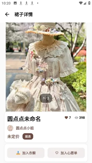 ����ȹϻ��׿���ֻ���