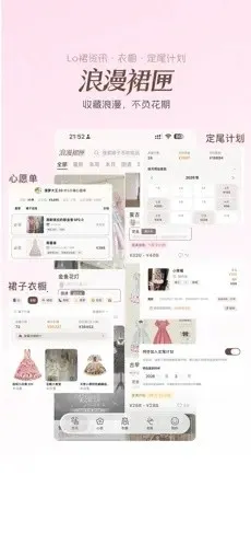 ����ȹϻ��׿���ֻ���v1.0.0 �ֻ����ͼ