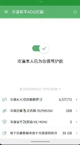 ����������������(��Ϸ��������)v999 �ٷ������ͼ