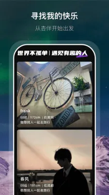 �Ӱ�2026�ٷ�����v1.0.4 ��׿���ͼ