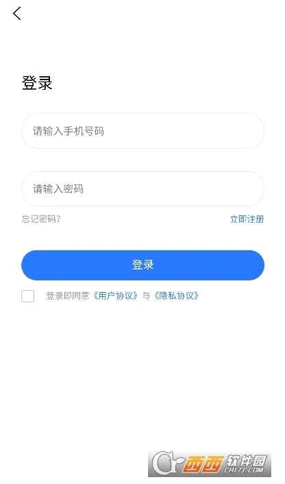 �����˶�(�˶�����ͻ���)v1.1.6 �ٷ������ͼ