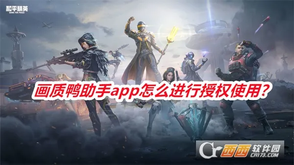 ����Ѽ����2026���°汾