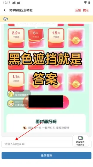 ����Ѽ����2026���°汾