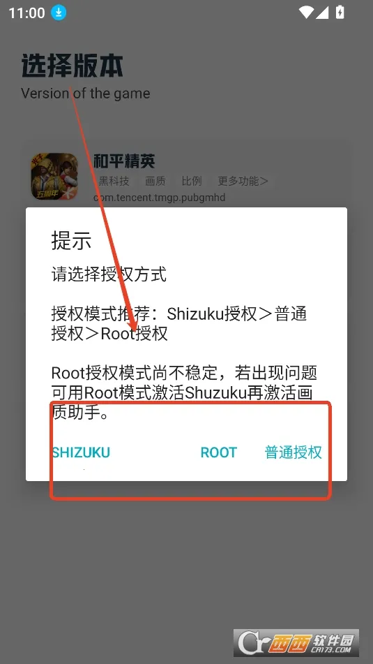 ����Ѽ����2026���°汾