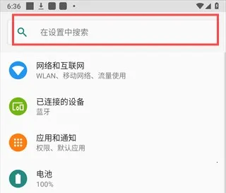 StarNote�ʼǰ�׿���ֻ���