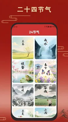 �ϻ�����������(��������������)v1.7.0 �ٷ������ͼ