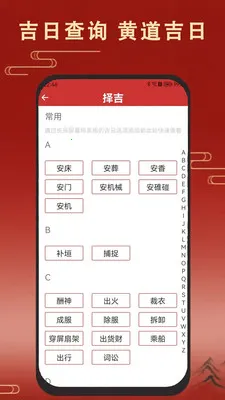 �ϻ�����������(��������������)v1.7.0 �ٷ������ͼ