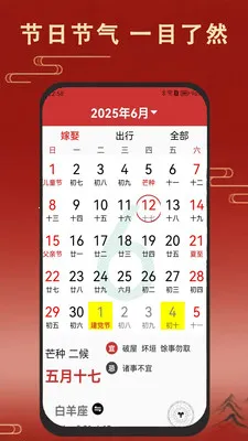 �ϻ�����������(��������������)v1.7.0 �ٷ������ͼ