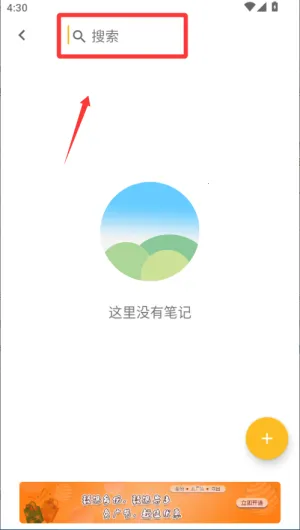 ���±���(�ʼ��Ʊ��ݹ���)