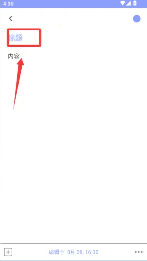 ���±���(�ʼ��Ʊ��ݹ���)