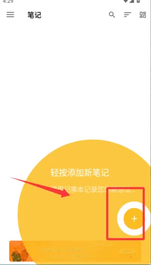 ���±���(�ʼ��Ʊ��ݹ���)